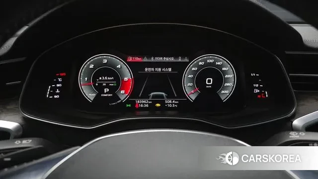 Audi A7 (4K) id 3777789 из Кореи 18