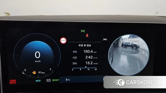 Hyundai Santa Fe (MX5) id 3447289 из Кореи 18