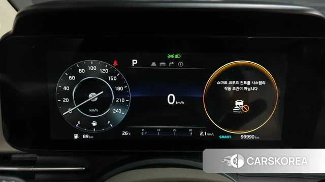 Kia Carnival 4th generation id 4735511 из Кореи 29