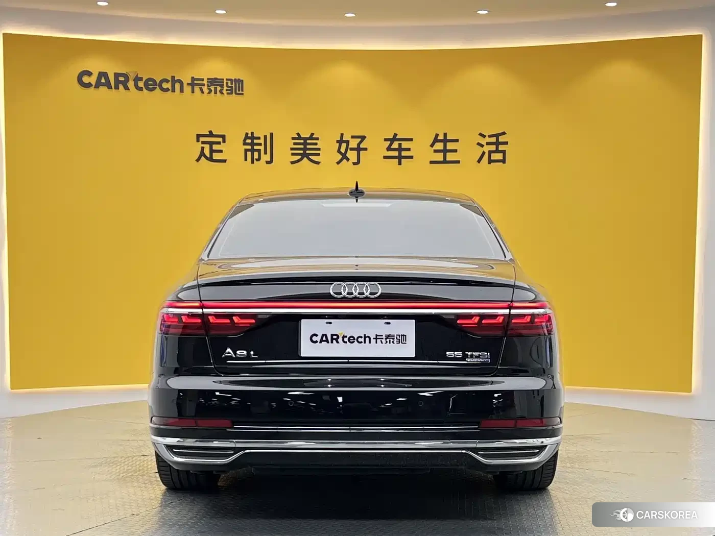 Audi A8 id 4583883 из Китая 43