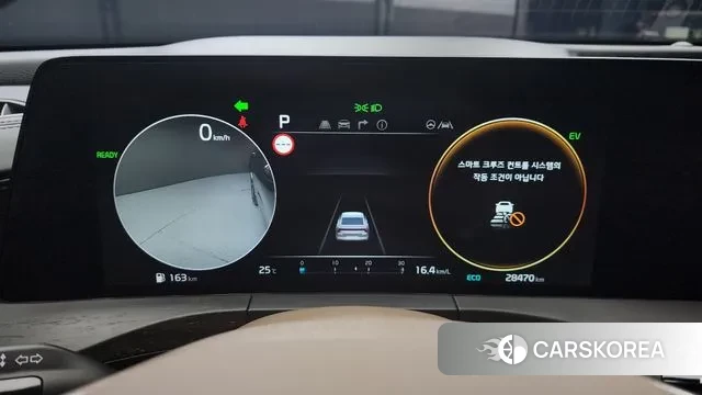 Kia K8 Hybrid id 3053623 из Кореи 18