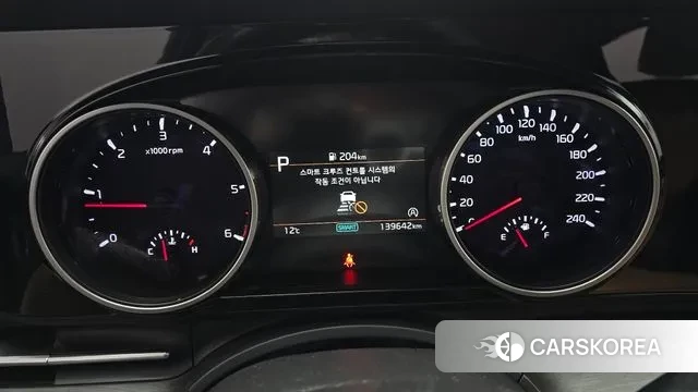 Kia Carnival 4th generation id 3686272 из Кореи 18