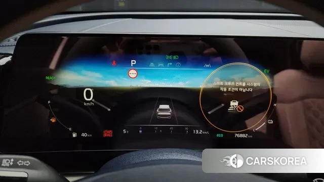 Kia Sportage 5th Generation Hybrid id 3432770 из Кореи 18