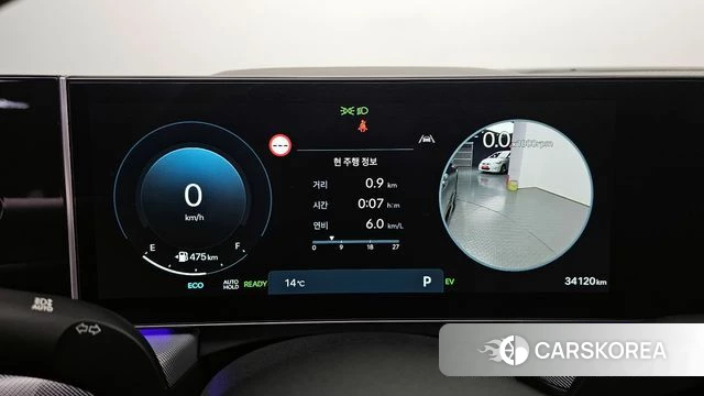 Hyundai Sonata D Edge Hybrid (DN8) id 3870873 из Кореи 18