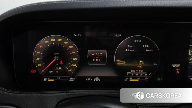 Mercedes-Benz S-Class W222 id 4836386 из Кореи 34