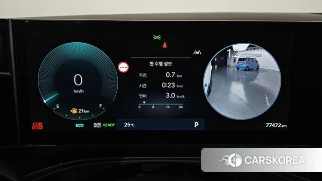 Hyundai Santa Fe (MX5) id 4408227 из Кореи 36