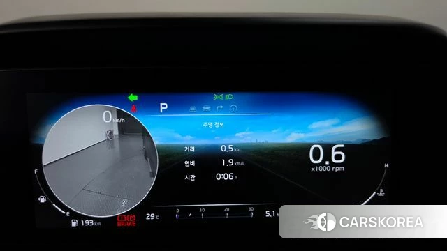 Kia Carnival 4th generation id 4670641 из Кореи 36