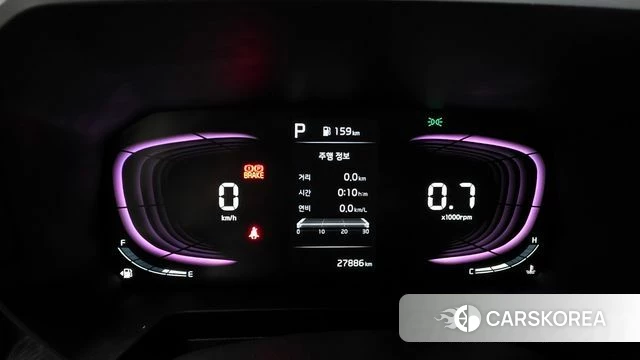 Kia The New Kia Ray id 4292578 из Кореи 28