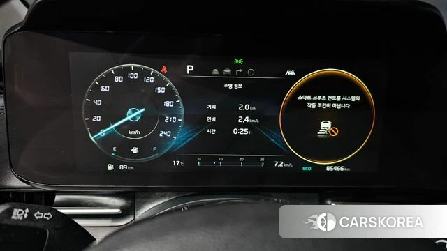 Kia Carnival 4th generation id 3878723 из Кореи 18