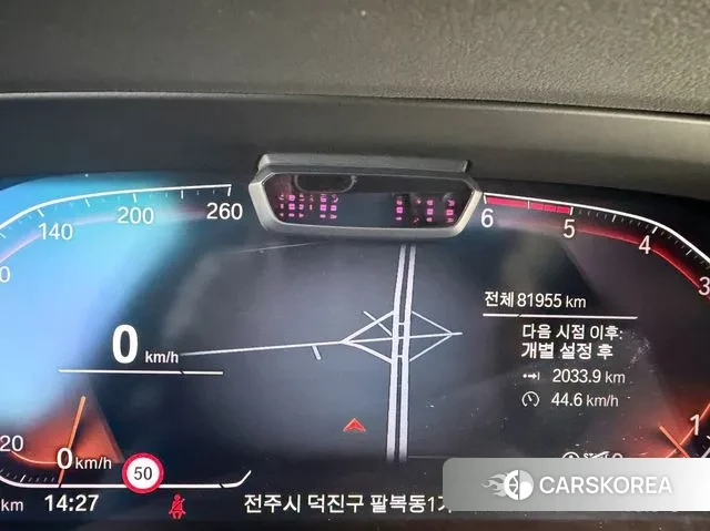 BMW X5 (G05) id 3367928 из Кореи 18