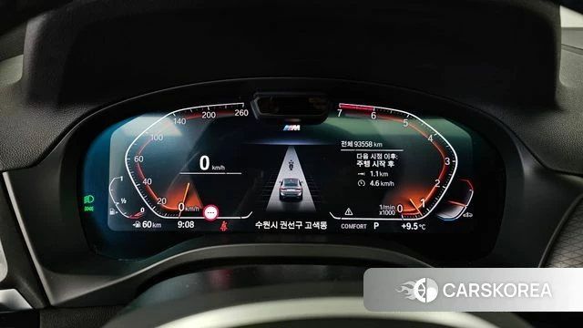 BMW X4 (G02) id 3904092 из Кореи 18