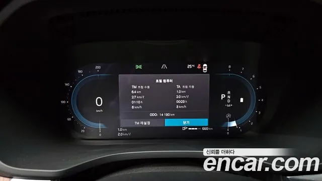 Volvo XC60 second Generation id 2715726 из Кореи 18