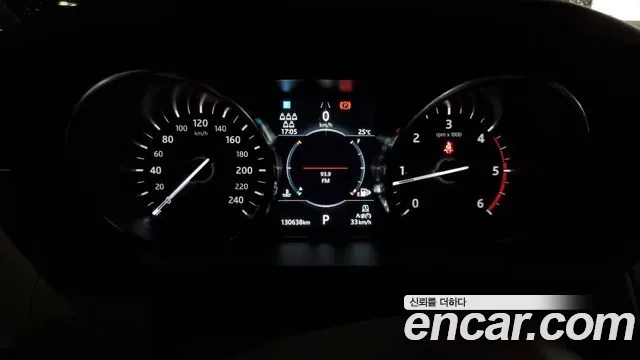 Land Rover Discovery 5 id 2937146 из Кореи 18