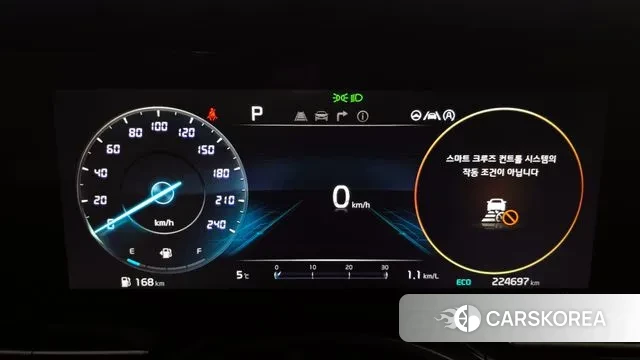 Kia Carnival 4th generation id 3443875 из Кореи 18