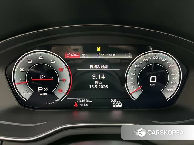 Audi A4L id 4353475 из Китая 13