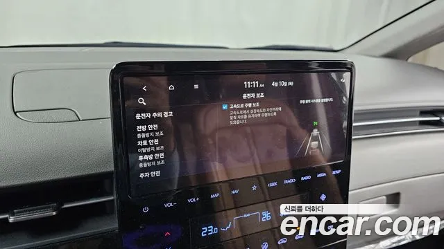 Hyundai Staria id 2608304 из Кореи 18