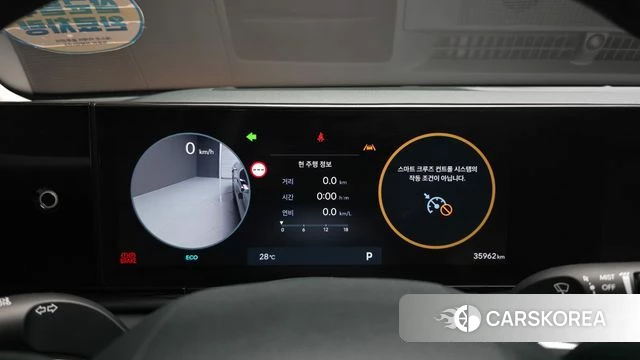 Hyundai Grandeur (GN7) id 4618191 из Кореи 18