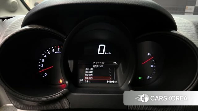 Kia The New Ray id 4018213 из Кореи 18