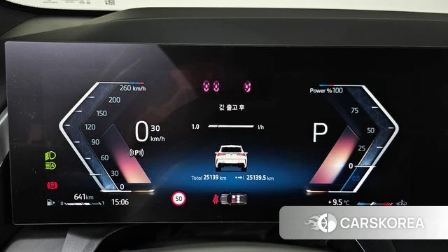 BMW X3 (G45) id 3817364 из Кореи 18