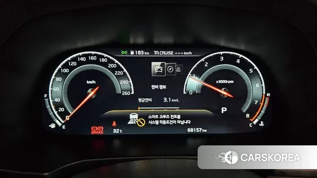 Kia K7 Premier id 3038696 из Кореи 18