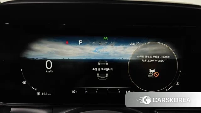 Kia Carnival 4th generation id 3592332 из Кореи 18