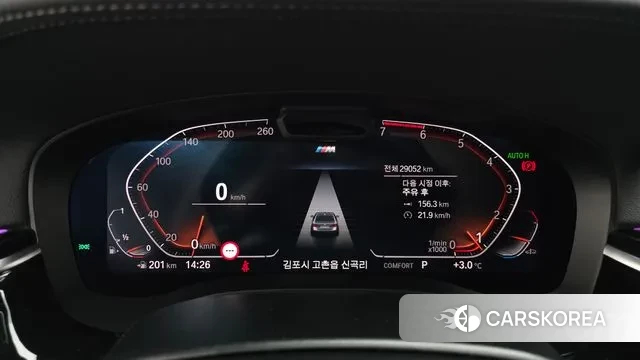 BMW 5 Series (G30) id 3649425 из Кореи 18