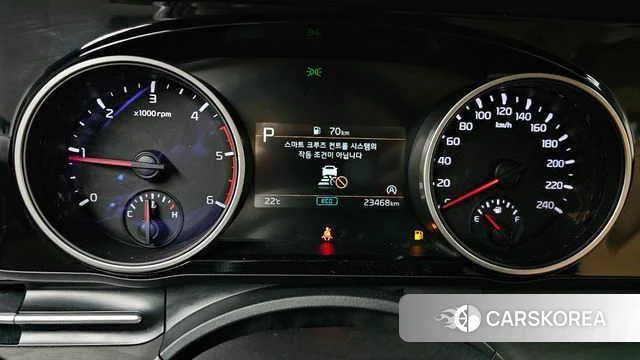 Kia Carnival 4th generation id 4309973 из Кореи 30