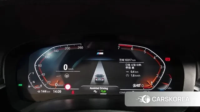 BMW 5 Series (G30) id 2998255 из Кореи 18