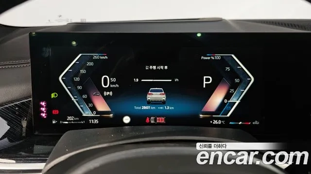 BMW X5 (G05) id 2910219 из Кореи 18