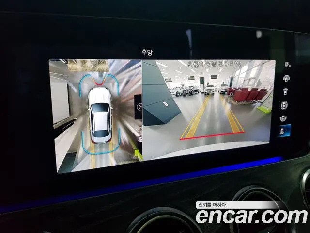 Mercedes-Benz E-Class W213 id 2661365 из Кореи 16