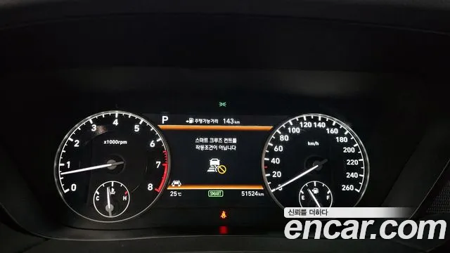 Genesis EQ900 id 2827219 из Кореи 18