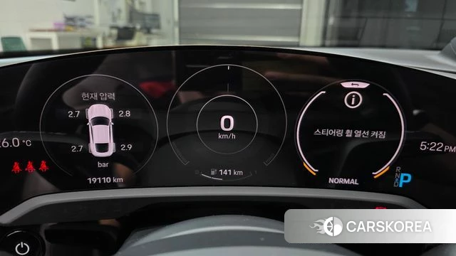 Porsche Taycan id 4578971 из Кореи 35
