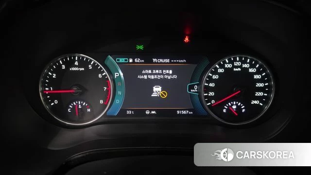 Kia Seltos id 4658008 из Кореи 31