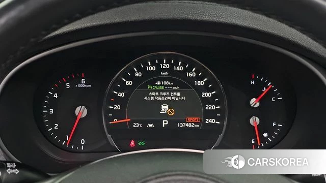Kia The New Sorento id 4765449 из Кореи 18