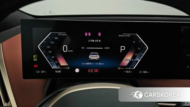 BMW iX id 3921810 из Кореи 18