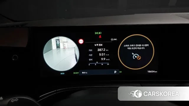 Hyundai Santa Fe (MX5) id 3372131 из Кореи 18