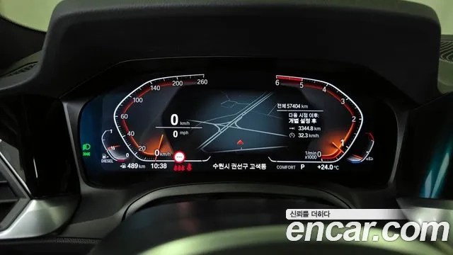 BMW 3 Series (G20) id 2863486 из Кореи 18