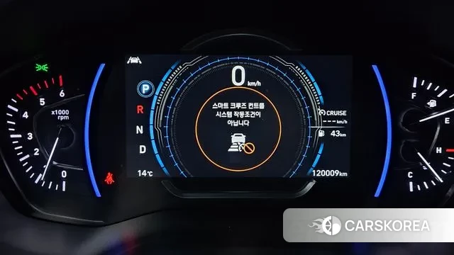 Hyundai Santa Fe TM id 3703907 из Кореи 18