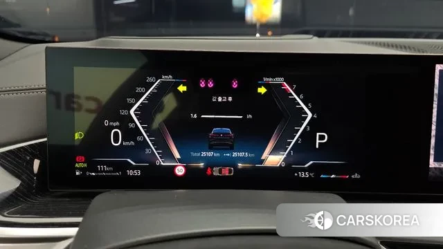 BMW X6 (G06) id 3365703 из Кореи 18