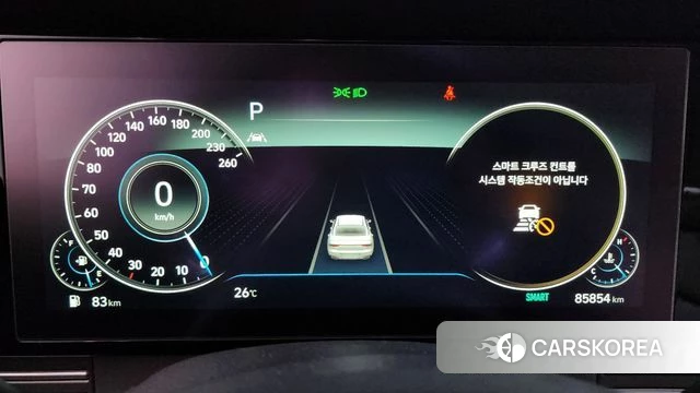 Hyundai The New Grandeur IG id 4923566 из Кореи 33