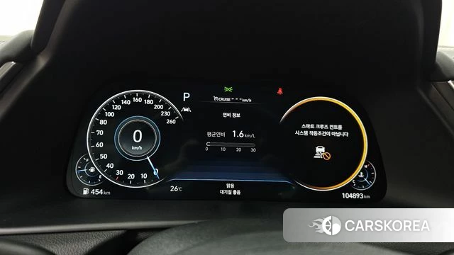 Hyundai Sonata (DN8) id 4776106 из Кореи 28