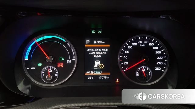 Kia K5 Hybrid 3rd Generation id 3909963 из Кореи 18