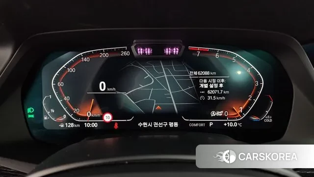 BMW X7 (G07) id 3366458 из Кореи 18