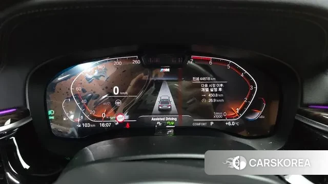 BMW 5 Series (G30) id 3344117 из Кореи 18