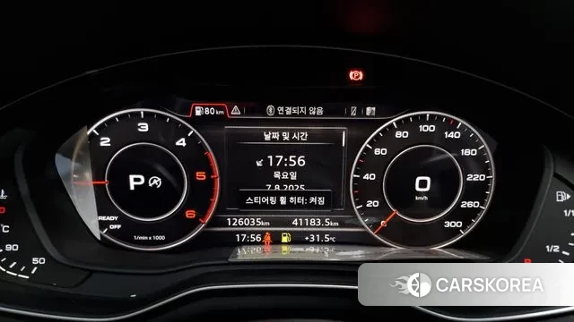 Audi A4 (B9) id 3013940 из Кореи 18