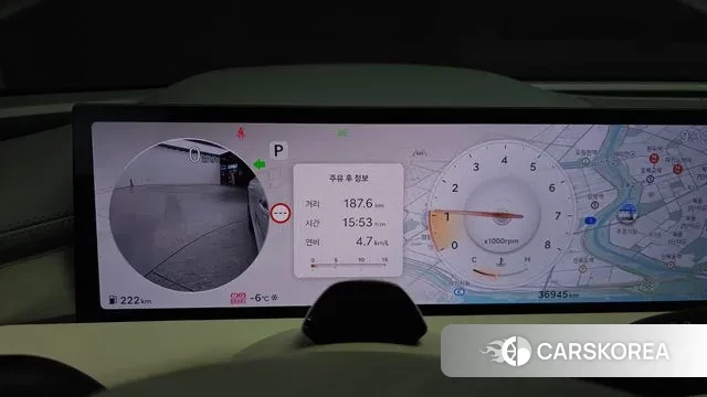 Genesis G80 (RG3) id 3634023 из Кореи 18