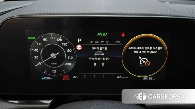 Kia Di All New Niro EV id 4534198 из Кореи 30