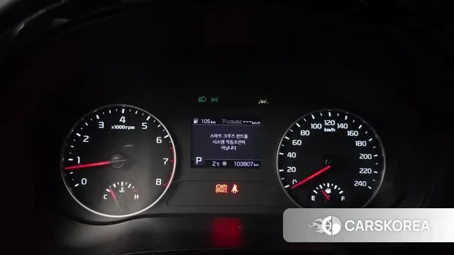 Kia Seltos id 3626789 из Кореи 18