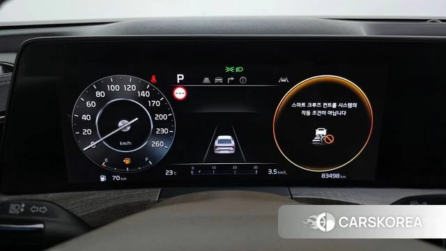 Kia K8 id 3923619 из Кореи 18