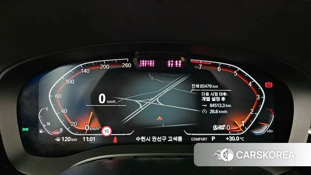 BMW 6 Series GT (G32) id 4535609 из Кореи 31